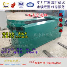 電纜經(jīng)營 市場機遇、挑戰(zhàn)與發(fā)展策略